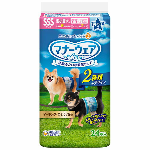 �}�i�[�E�F�A �j�̎q�p SSS�T�C�Y �`�F�b�N�E���`�F�b�N 24��