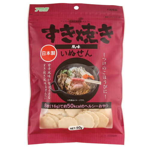 アラタ いぬせん すき焼き風味 50g