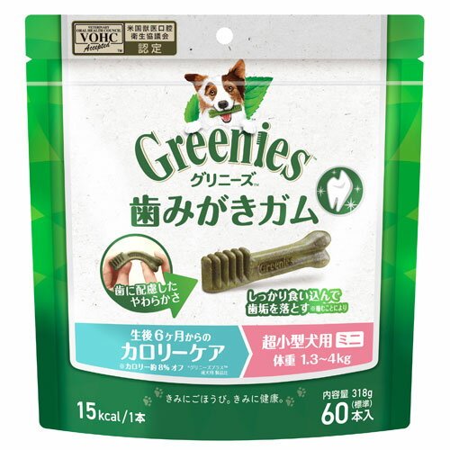Chewing Gums - グリニーズ プラス カロリーケア 超小型犬用ミニ 1.3-4kg 318g（標準60本） CGLT03