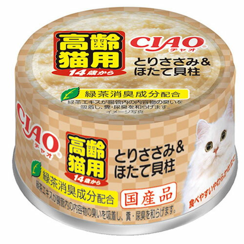 -------------------------------------------------------------- 画像はイメージです。 ※ PC環境により実際の色味や質感と異なって表示される場合がございます。 ※ 部品・パーツな...