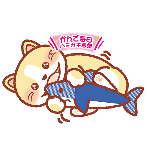 ペティオ Petio らくらくデンタルTOY けりぐるみ サメ W25197