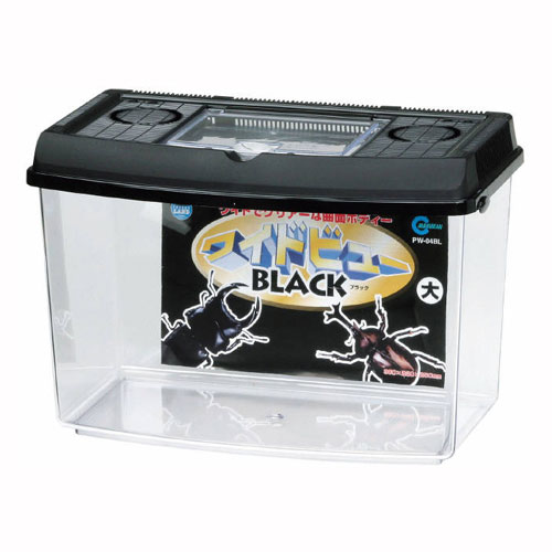 マルカン プラケースワイドビューBL（大） 12.8L PW-04