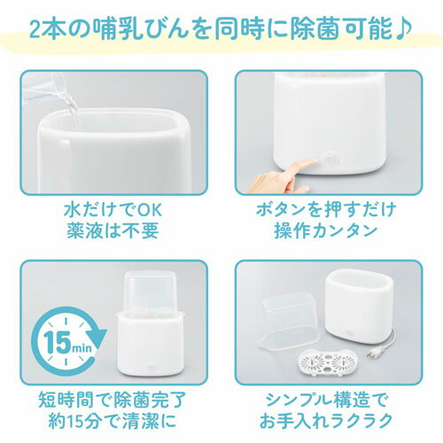 �������ŵ� Ӯ���ӥ���������ݴ� HJ-OH100A-W