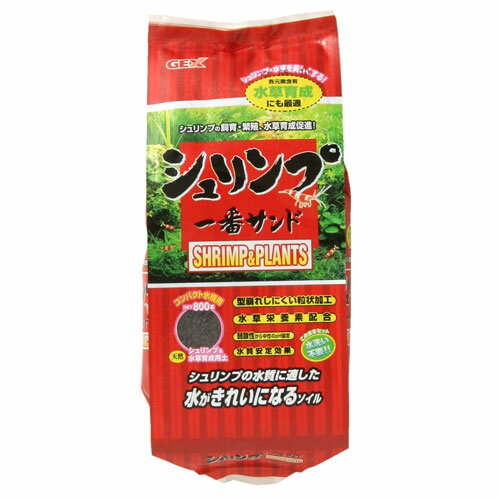 ジェックス シュリンプ一番サンド 800g 50325