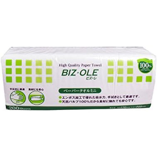 ビズーレ ペーパータオル ミニ 170×220mm 200枚入