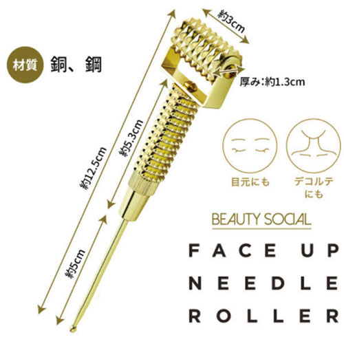 Webbyのコジット BEAUTY SOCIAL フェイスアップニードルローラー｜アングル2