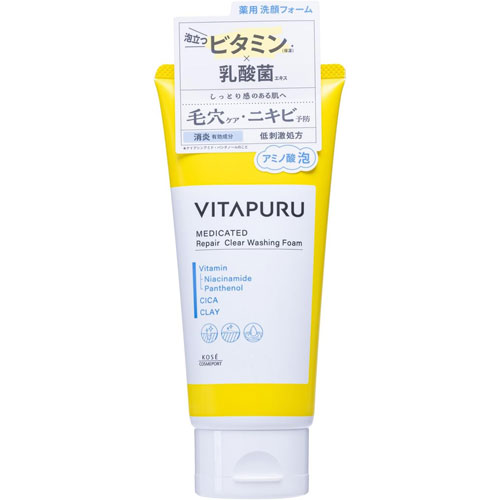 コーセー ビタプル リペア クリアウォッシングフォーム 130g