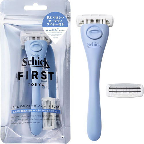Shaving - シック ファースト シェービング ホルダー オーシャンブルー