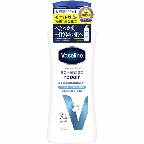 Body Care - ユニリーバ ヴァセリン インテンシブケア アドバンスドリペア ボディローション 無香料 400ml