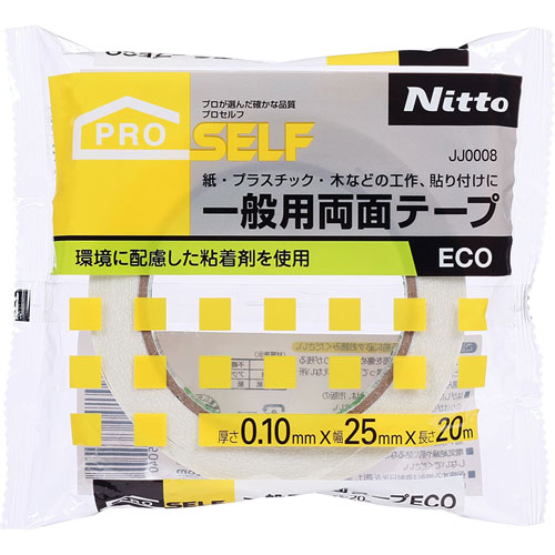 -------------------------------------------------------------- 画像はイメージです。 ※ PC環境により実際の色味や質感と異なって表示される場合がございます。 ※ 部品・パーツなどの一部の商品では本体の商品画像を使用しております。 ※ 製品の仕様・画像・パッケージは、メーカー側から予告なく変更される場合があります。 -------------------------------------------------------------- 環境に配慮した粘着剤を使用したテープです。●環境に配慮した粘着剤を使用しており、紙・プラスチック・木などの工作、貼り付けに使用できる■仕様基材：不織布粘着剤：アクリル系(無溶剤)【注意事項】はがすときに貼り付け面を傷めたり、のりが残ることがありますので跡が残っても差し支えない所を選んで、使用してください。はがした後にのりが残った場合は、市販ののりはがし専用用品をお使いください。ふっ素処理などで、はくりしやすい面、凹凸面、はがれやすい塗装面、ザラザラ面(砂壁)などや、高湿や水分にさらされる場所には使用できません。電気絶縁や肌に貼るなど、用途以外での使用をしないでください。保管する場合は直射日光を避け、涼しい所に保管してください。 【メーカー・ブランド】 ニトムズ / にとむず / NITOMS 【#79】　