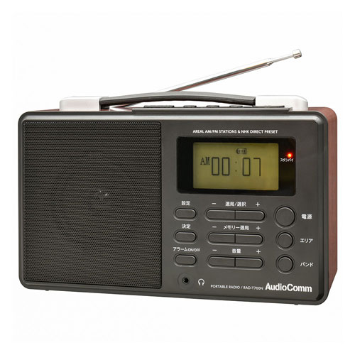 オーム電機 Nラジオ ポータブル AM/FM対応 NHKワンタッチ受信 プリセット搭載 2電源