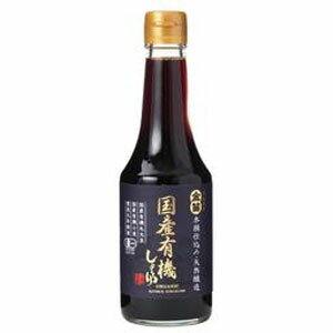 笛木醤油 金笛 国産有機しょうゆ 300ml