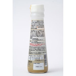 笛木醤油 金笛 香味胡麻ドレッシング 150ml webby-14679902 Webby サンプル画像2