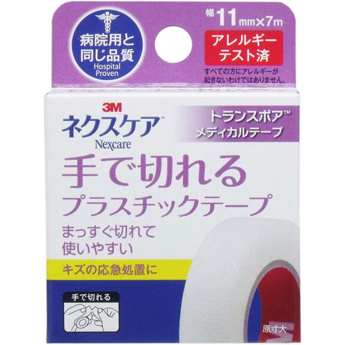 -------------------------------------------------------------- 画像はイメージです。 ※ PC環境により実際の色味や質感と異なって表示される場合がございます。 ※ 部品・パーツなどの一部の商品では本体の商品画像を使用しております。 ※ 製品の仕様・画像・パッケージは、メーカー側から予告なく変更される場合があります。 -------------------------------------------------------------- 手で切れるプラスチックテープ11mmはさみが無くても手ですばやく切れるので、旅行や外出先での応急処置などに適したテープです。病院で使用されいる3Mトランスポアサージカルテープを家庭用として製品化しました■使用上の注意・傷口や異常のある皮膚に直接貼らないで下さい ・粘着製品により、皮膚トラブルを起こしやすい方は事前に医師又は薬剤師にご相談下さい ・貼る前に皮膚を清潔にしよく乾かして下さい ・テープや皮膚をひっぱらずに貼り、上からおさえて下さい ・固定力が必要な用途では十分に注意してお使い下さい ・本品の使用により発疹、発赤、かゆみなどの症状が現れた場合には使用を中止し医師または薬剤師に相談して下さい ・剥がす時に皮膚を傷めないようテープを折り返し、皮膚が持ち上がらないように手で押さえながら体毛の方向に逆らわずにゆっくりはがして下さい■原産国アメリカ合衆国 【メーカー・ブランド】 住友スリーエム / すりーえむ / 3M 【#194】　