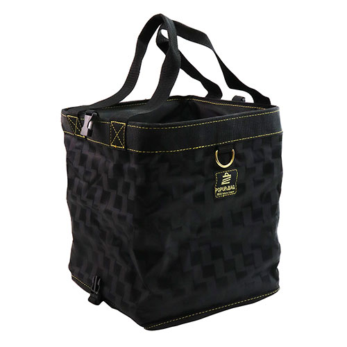 SK11 ポップアップバッグSQ SPU-25SQ-I-GL