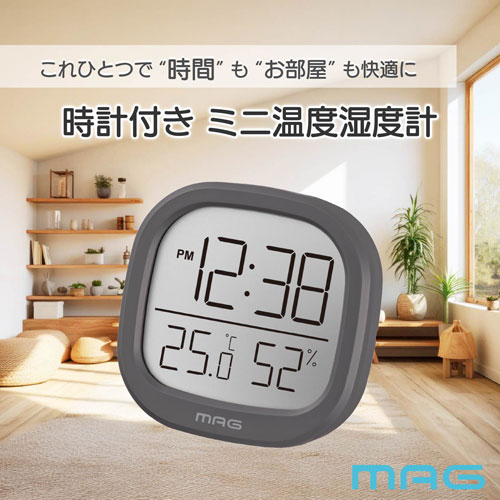 ノア精密 時計付温度湿度計 ダークグレー TH106DGYZ [2]
