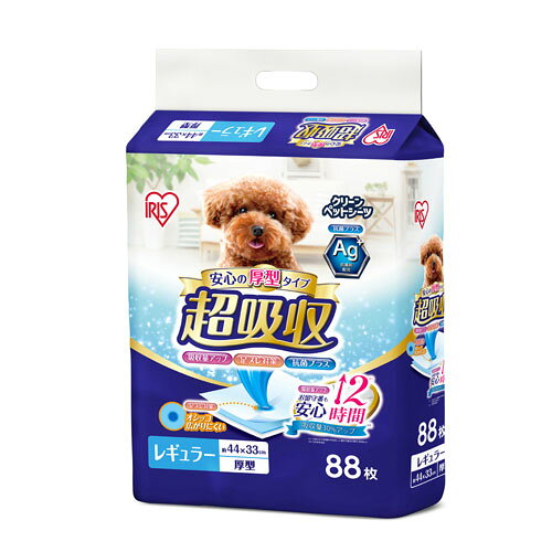 ���z���y�b�g�V�[�c ���M�����[ CPS-88 88��