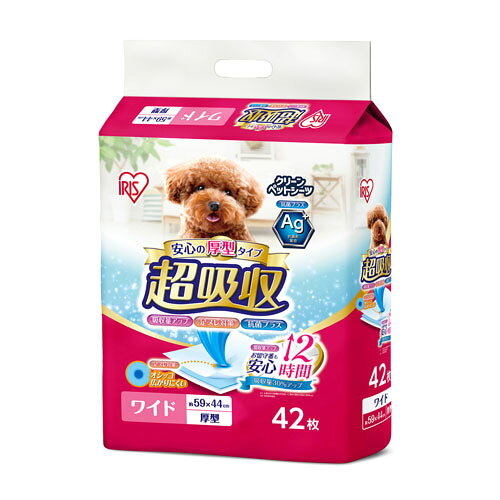 ���z���y�b�g�V�[�c ���C�h CPS-42W 42��