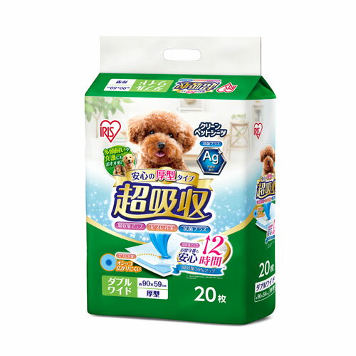 ���z���y�b�g�V�[�c �_�u�����C�h CPS-20DW 20��