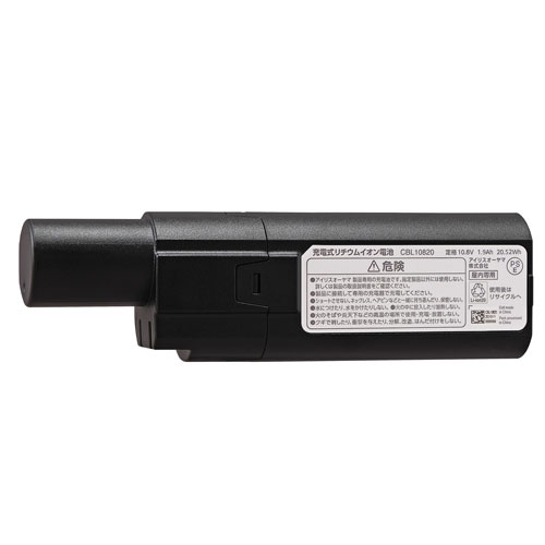 アイリスオーヤマ 充電式サイクロンスティッククリーナー用バッテリー CBL10820