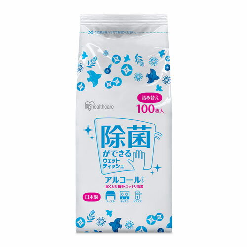 ���ۂ��ł���E�F�b�g�e�B�b�V�� �l�ߑւ��p �A���R�[���^�C�v 100�� WTT-100A