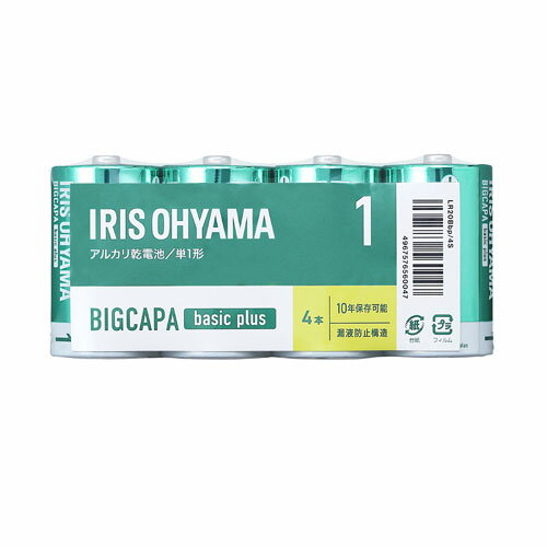 BIGCAPA basic+ �A���J�����d�r �P1�` 4�{�p�b�N LR20Bbp/4S