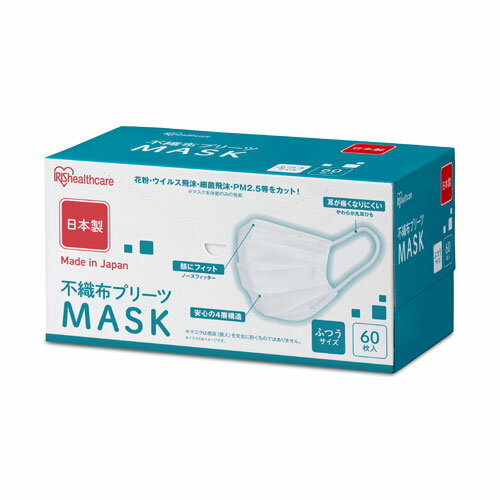 アイリスオーヤマ 不�