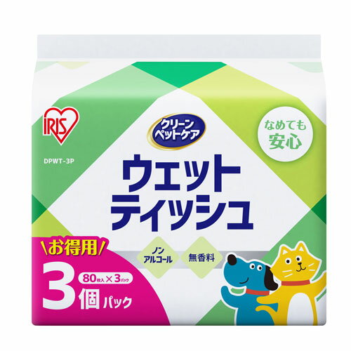 �����ꥹ������� �ڥå��ѥ����åȥƥ��å���3P DPWT-3P