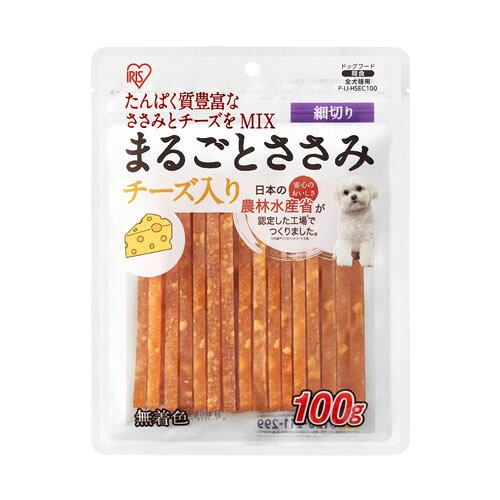 -------------------------------------------------------------- 画像はイメージです。 ※ PC環境により実際の色味や質感と異なって表示される場合がございます。 ※ 部品・パーツなどの一部の商品では本体の商品画像を使用しております。 ※ 製品の仕様・画像・パッケージは、メーカー側から予告なく変更される場合があります。 -------------------------------------------------------------- ▲商品の特性上、基本的にご返品を承ることが出来ません。何卒ご了承ください。（返品・キャンセル不可） 農林水産省より指定加熱処理施設として認定された工場で製造しています。愛犬の健康に配慮し、無着色にしています。飼育環境やエサにこだわり、厳しく管理された安全なささみ肉を使用しています。低温でじっくり加熱することで素材を生かし、子犬から老犬まで食べやすいよう仕上げました。たんぱく質豊富なささみとチーズをミックスしています。高齢犬・小型犬も食べやすい細切りタイプです。［仕様］商品サイズ：幅180×高さ230mm商品重量：113g素材：鶏ささみ、でん粉、チーズ、食塩、グリセリン、プロピレングリコール、保存料（ソルビン酸K）、酸化防止剤（ビタミンCナトリウム）、発色剤（亜硝酸Na）エネルギー：100gあたり303kcal成分：たんぱく質35.0％以上、脂質1.0％以上、粗繊維1.0％以下、灰分5.0％以下、水分30.0％以下内容量：100g原産国：中国 【発売元、製造元、輸入元又は販売元】アイリスオーヤマ こちらの商品は、ペット用の商品です。広告文責：ナチュラルウェブ株式会社TEL：03-6423-0750※パッケージ・内容等予告なく変更する場合がございます。 【メーカー・ブランド】 アイリスオーヤマ / あいりすおーやま / IRIS OHYAMA 【#65】　