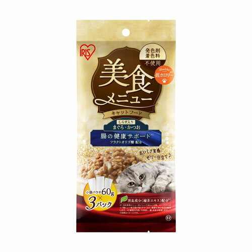 Mature Cat - アイリスオーヤマ 美食メニュー まぐろ・かつお しらす入り 60g×3P P-60S×3P