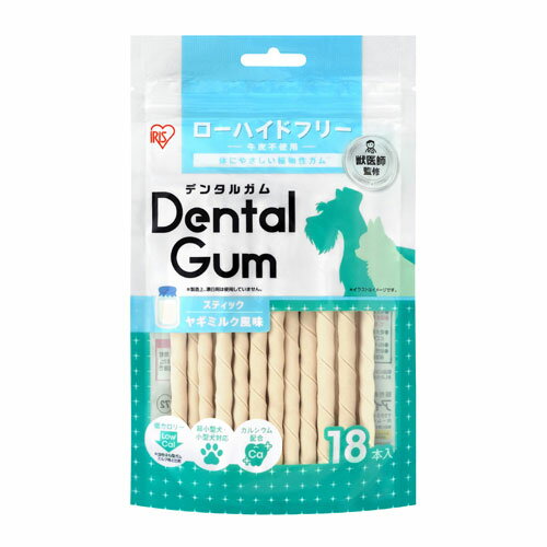 Shoe Shape - アイリスオーヤマ スティックデンタルガム ヤギミルク風味18本 DGY-18