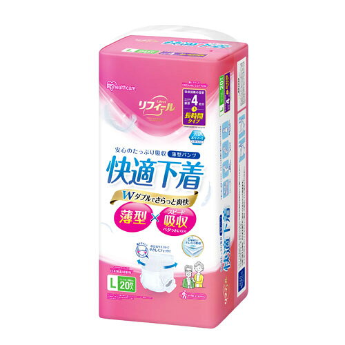 -------------------------------------------------------------- 画像はイメージです。 ※ PC環境により実際の色味や質感と異なって表示される場合がございます。 ※ 部品・パーツなどの一部の商品では本体の商品画像を使用しております。 ※ 製品の仕様・画像・パッケージは、メーカー側から予告なく変更される場合があります。 -------------------------------------------------------------- 下着に近い感覚で、履き心地がいい薄型パンツ。「薄型」×「スピード吸収」でベタつきにくく、快適に過ごせます。製造元パルプ混合商品との比較で、厚さは約1/2で動いてもアウターに響きにくいです。薄型なのに逆戻りしにくくなっています（※従来品比（製造元評価結果に基づく）逆戻り率約70％減）。4回吸収タイプで、尿量が多い方や就寝中のモレが不安な時に便利です。安心のたっぷり吸収です。5層構造でモレなく吸収します。消臭ポリマー配合でにおいを軽減します。デリケートゾーンが触れる面の上層にオーガニックコットンを一部配合し、お肌にやさしくなっています。また、素材の一部に日本製の素材を使用しています。ウエスト部は伸びるので履きやすく、やさしくフィットします。尿とりパッドとの併用もおすすめです。医療費控除対象品です。［仕様］素材：【表面材】ポリオレフィン・コットン不織布【吸水材】ポリオレフィン系不織布、綿状パルプ、高分子吸水材、吸収紙【防水材】ポリオレフィン系フィルム【伸縮材】ポリウレタン【結合材】スチレン系エラストマー合成樹脂適応ウエスト or ヒップサイズ（約）：75〜100cm適応体重（約）：55〜75kg吸収回数の目安：4回分（※1回の排尿量150mlとして）枚数：20枚原産国：中国 【メーカー・ブランド】 アイリスオーヤマ / あいりすおーやま / IRIS OHYAMA 【#65】　
