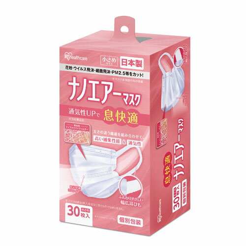 �����ꥹ������� �ʥΥ������ޥ��� �����᥵���� 30���� PK-NI30S �ۥ磻��