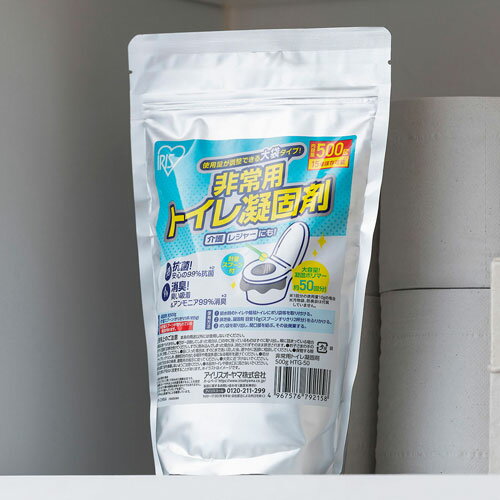 �����ꥹ������� ����ѥȥ���ŸǺ� 500g HTG-50