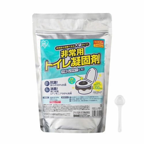 アイリスオーヤマ 非常用トイレ凝固剤 1000g HTG-100