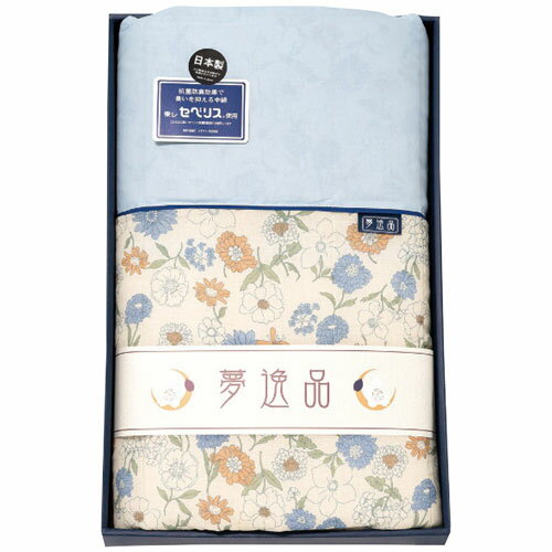 イチブン 夢逸品 抗菌防臭わた（東レ・セベリス）入キルト肌掛布団 Y3150