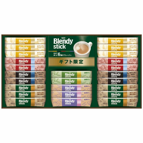 味の素AGF AGF ブレンディスティックカフェオレコレクション BST-25D