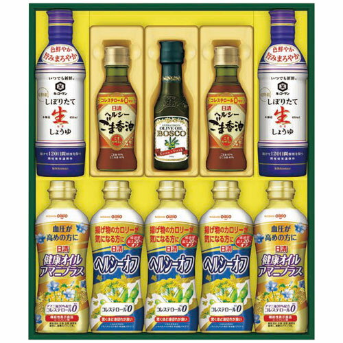 日清オイリオ ヘルシーオイル&キッコーマン生しょうゆギフト NK-55