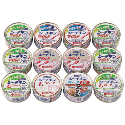 �Ϥ�����ա��� �Ϥ�����ա���SDGs���������󥮥ե� SDGs-30