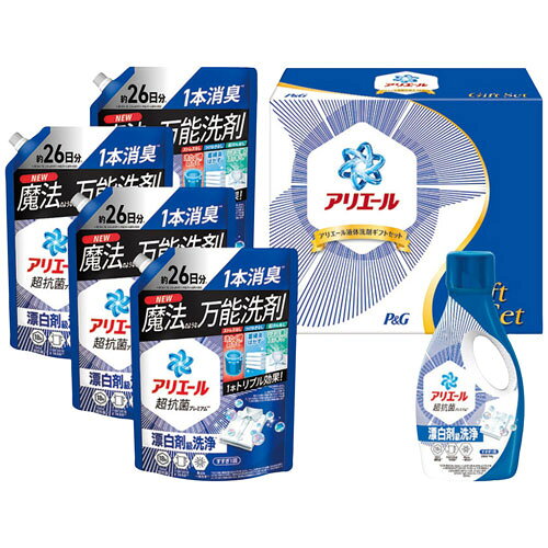 -------------------------------------------------------------- 画像はイメージです。 ※ PC環境により実際の色味や質感と異なって表示される場合がございます。 ※ 部品・パーツなどの一部の商品では本体の商品画像を使用しております。 ※ 製品の仕様・画像・パッケージは、メーカー側から予告なく変更される場合があります。 -------------------------------------------------------------- 「洗濯科学のアリエール」目に見えない汚れ・ニオイまで真っ白に洗い上げるアリエール液体洗剤の詰合せセットです■商品内容アリエールジェル1本・アリエールジェル超特大サイズ(詰替用)4個重量：3900g製造・生産地：日本製 【#134】　