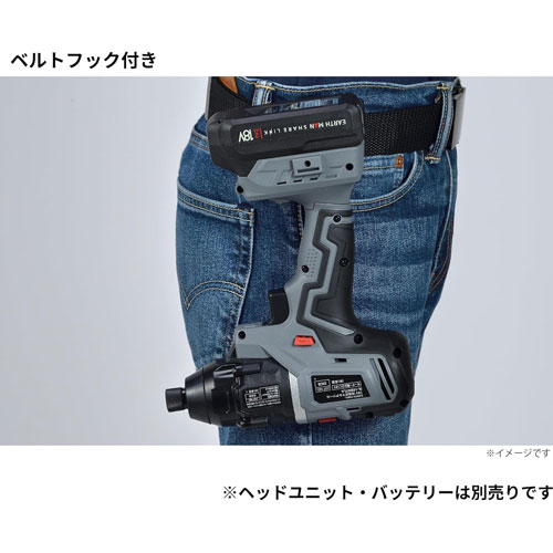 TAKAGI 高儀 EARTH MAN 18V充電式マルチツール専用本体ベース SL-18BMTL-A