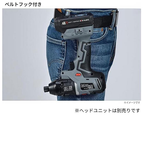 TAKAGI 高儀 EARTH MAN 18V充電式マルチツール専用本体ベース SL-18BMTL-BS