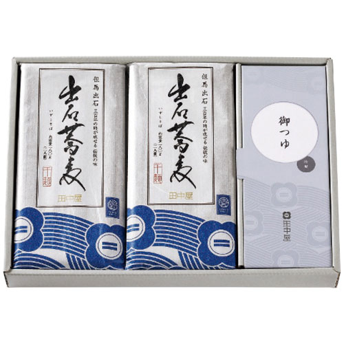 -------------------------------------------------------------- 画像はイメージです。 ※ PC環境により実際の色味や質感と異なって表示される場合がございます。 ※ 部品・パーツな...