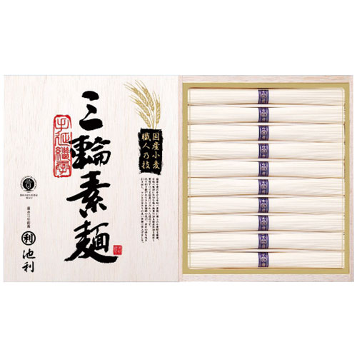 池利 国内産小麦使用 三輪素麺 TB-20R