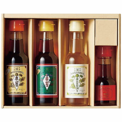 岩井の胡麻油 岩井の胡麻油ギフトセット S-1