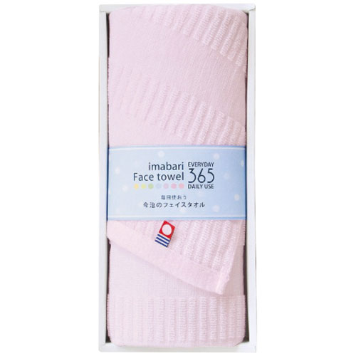 日本ユーテンシル 今治365II フェイスタオル TQS0553211