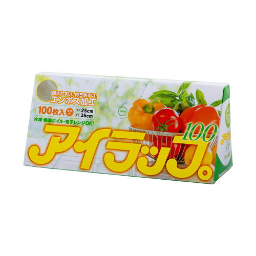 アイラップ 100 エンボスタイプ I-WRAP-100E...
