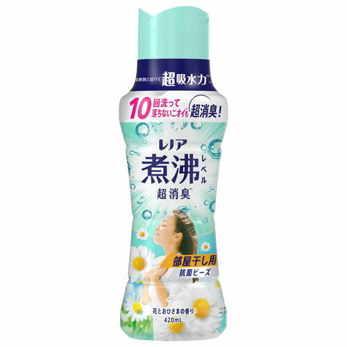 樂天商城 - P&G レノア 煮沸レベル超消臭 抗菌ビーズ 部屋干し用 花とおひさまの香り 本体 420mL