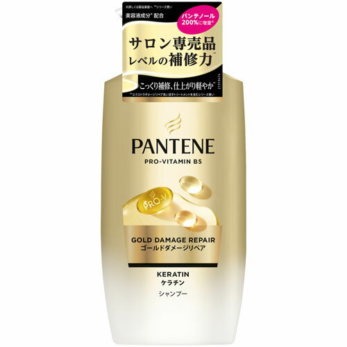 P&G パンテーン ゴールドダメージリペア シャンプー ポンプ 380g
