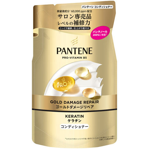 P&G パンテーン ゴールドダメージリペア コンディショナー 詰め替え 260g